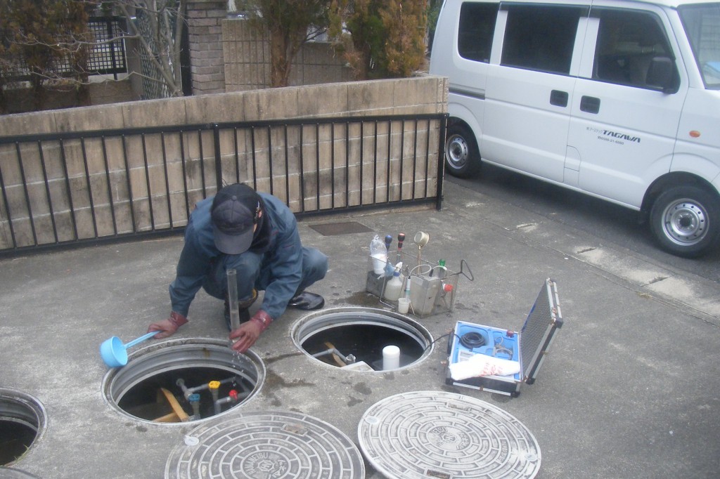 浄化槽保守点検